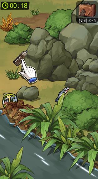 荒岛的王安卓版