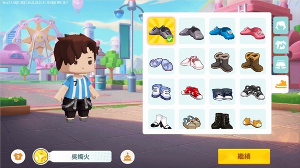 迷你世界国际服最新版