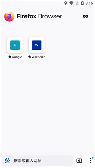 火狐浏览器安卓版