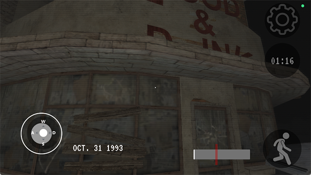 必须尖叫手机版截图2