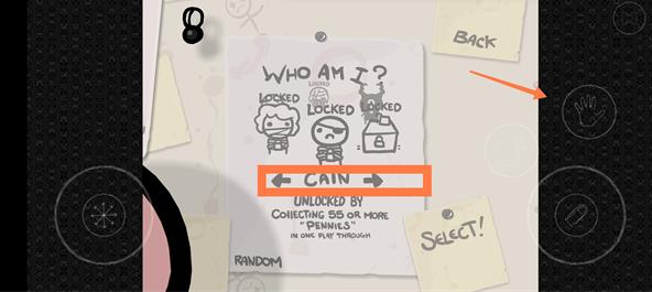 以撒的结合手机版