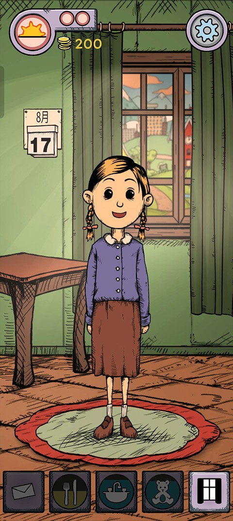 我的孩子生命之泉截图0