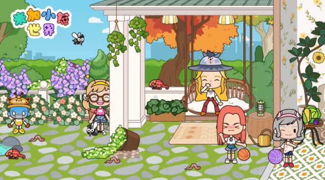 米加小镇柠檬自建房版