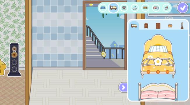 米加小镇柠檬自建房版