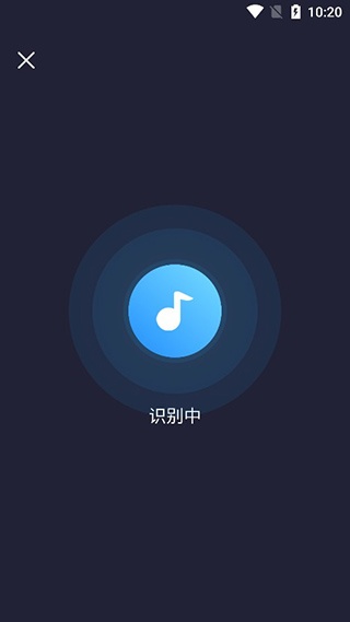 浮浮雷达识别歌曲