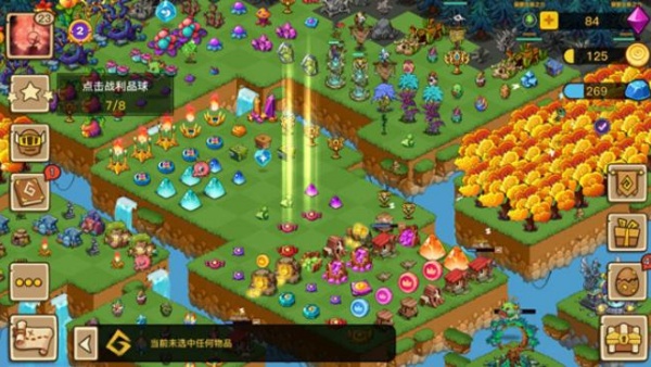 幻兽爱合成九游版