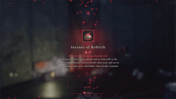 忍者龙剑传4手机版