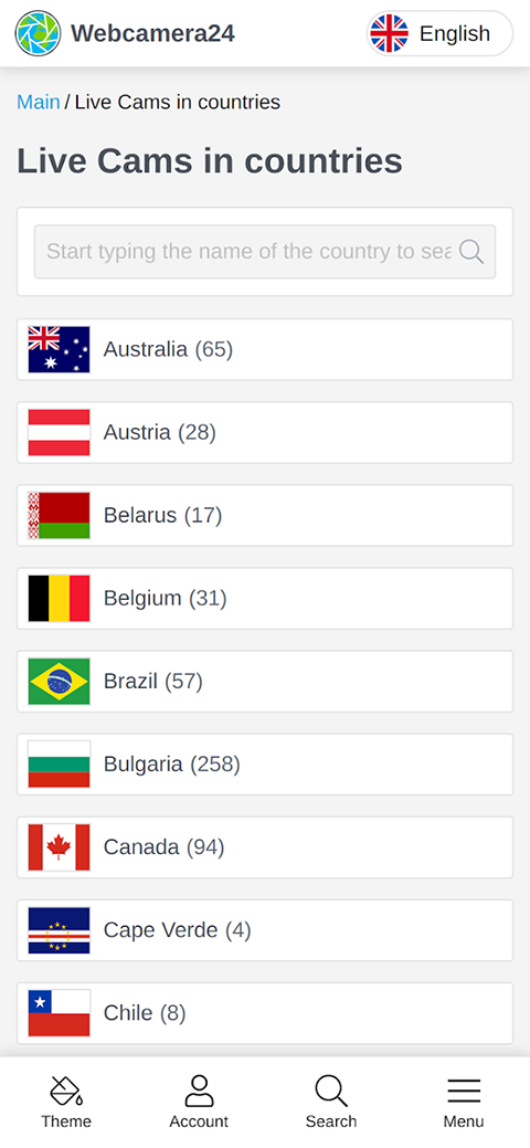 全球高清实况摄像头截图0