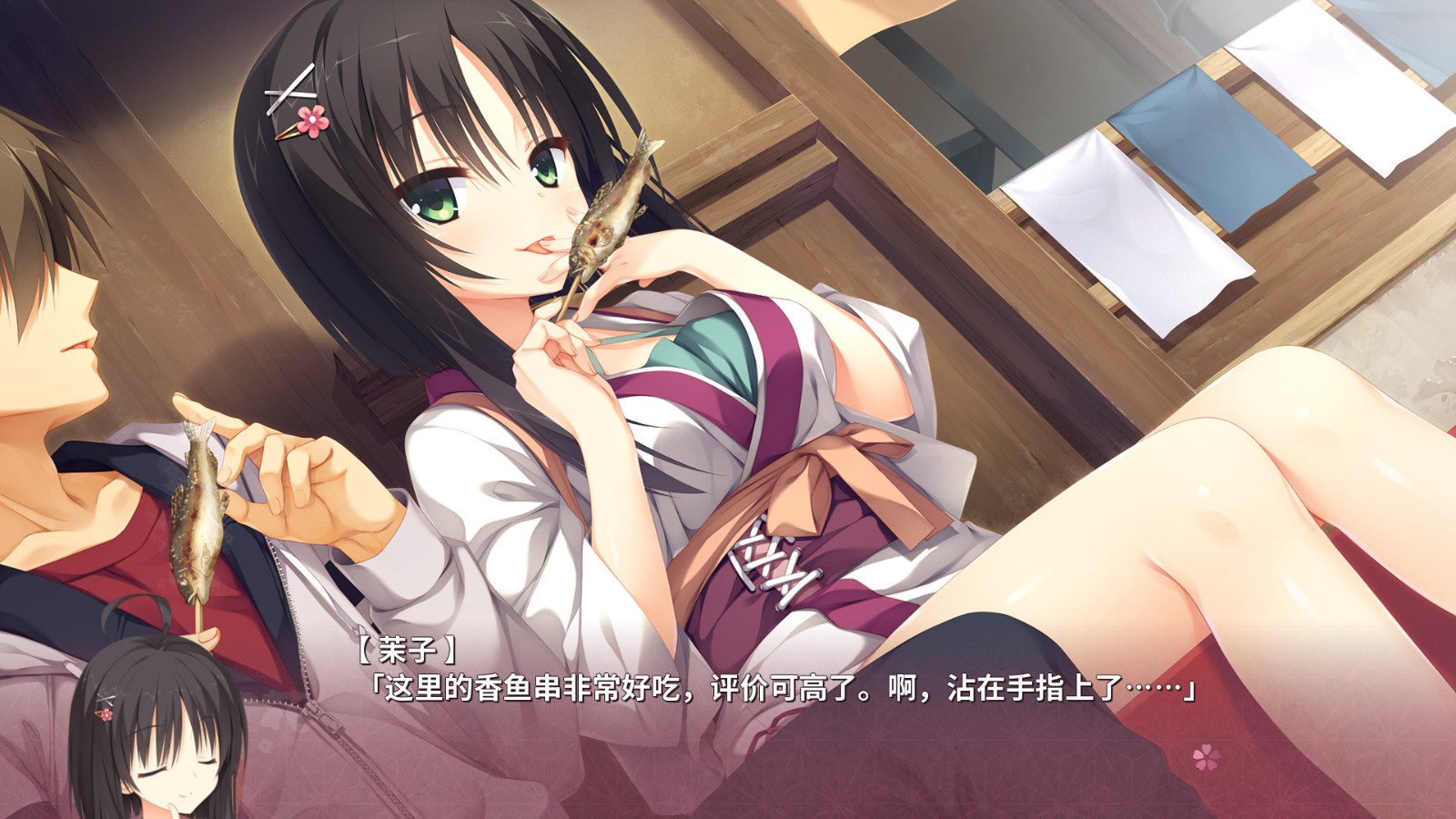 千恋万花冷狐版截图3