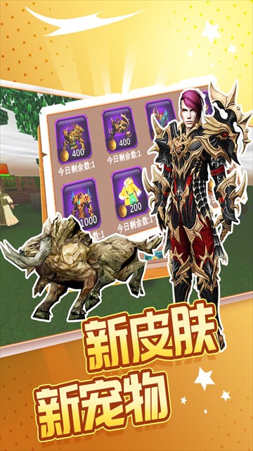 被尘封的故事截图0