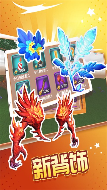 被尘封的故事截图2