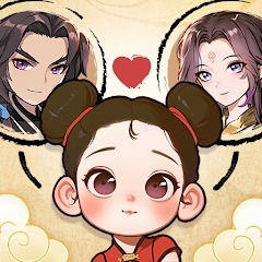 修仙模拟器免广告版