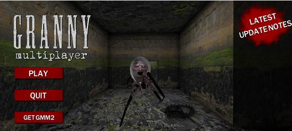 恐怖老奶奶联机版