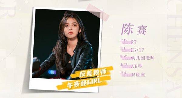 完蛋我被美女包围了手游