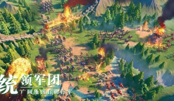 万国觉醒最新版