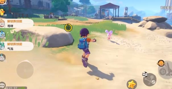 洛克王国世界最新版