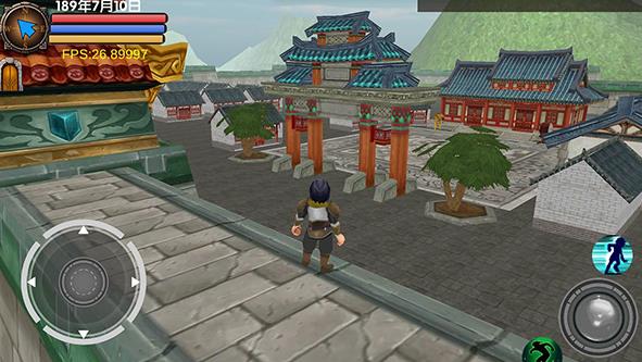 三国大时代5上帝版