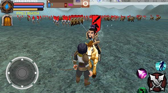 三国大时代5上帝版