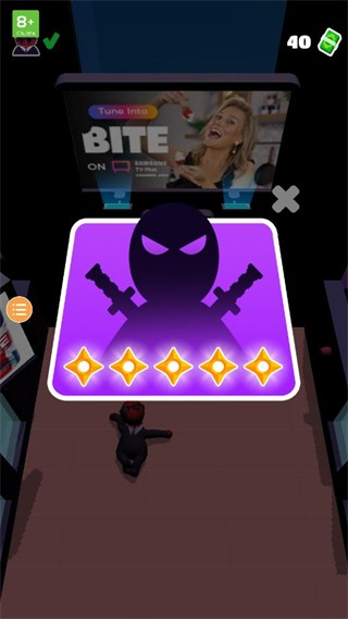 潜行大师无广告版截图1