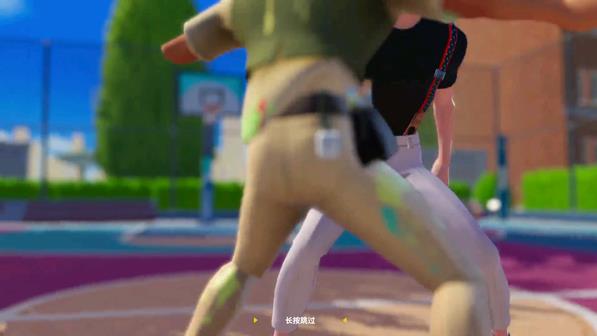 全明星街球派对