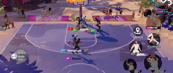 全明星街球派对