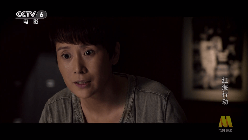 小飞电视TV版截图0