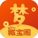 梦幻西游手游藏宝阁