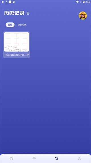 Sai绘画软件手机版