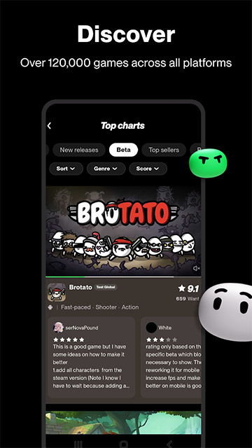 TapTap海外版截图4