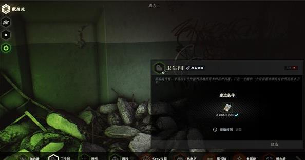 逃离塔科夫单机版