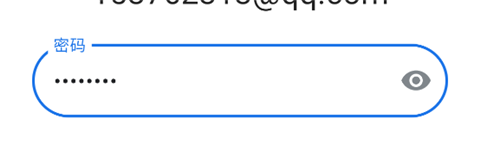 谷歌邮箱手机版