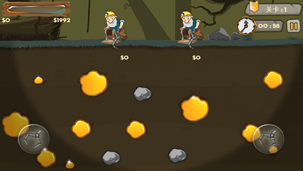 黄金矿工双人版截图2