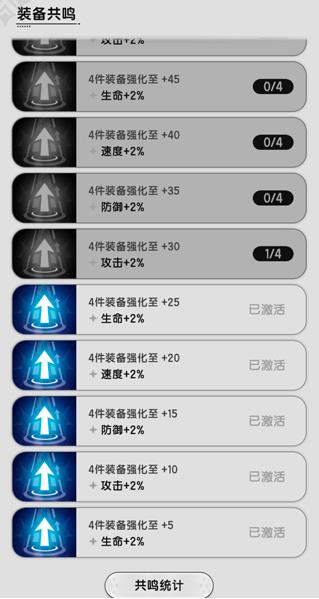 杖剑传说0.1折版