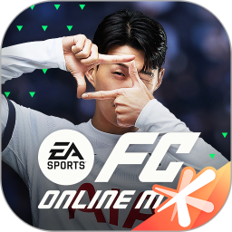 FC Online移动版