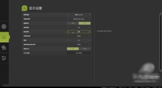 模拟农场25中文版