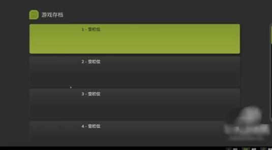 模拟农场25中文版