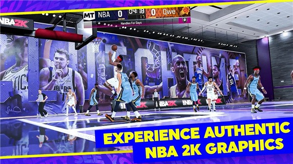 NBA2K24直装版截图2