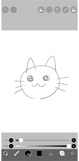 爱笔思画x13.0.0版本