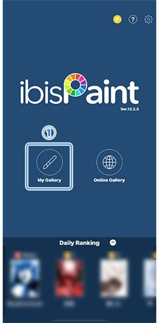 爱笔思画x13.0.0版本