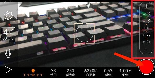 Promovie专业摄像机