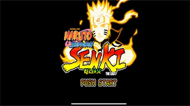 鸣人的假期无白屏版截图3