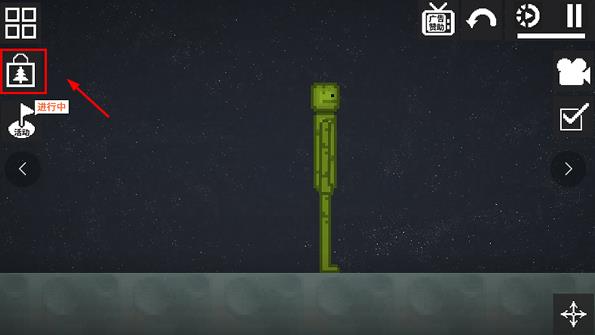 甜瓜游乐场7723汉化版