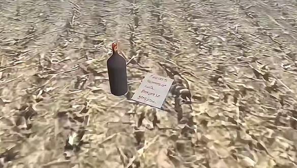 约翰的农场中文版