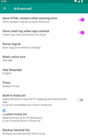 EHVieWer绿色版1.9.9.8