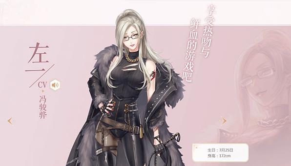 闪耀暖暖华为版