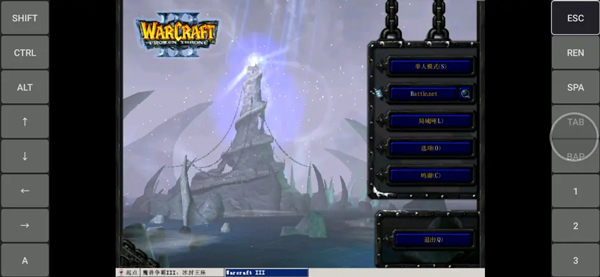 Exagear模拟器最新版