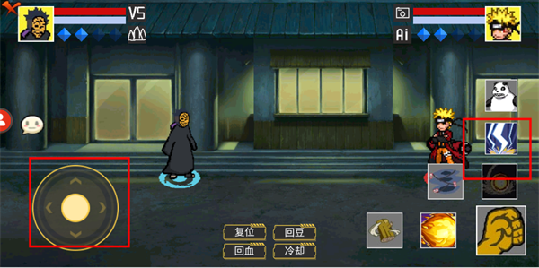 像素火影全人物最终版