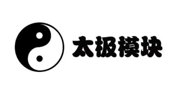 太极观山听雨app手机版大全