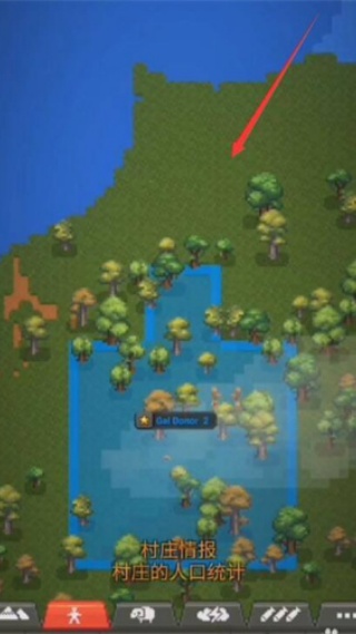 世界盒子上帝模拟器