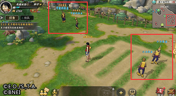 航海王燃烧意志BT版